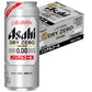 【訳あり】【キズ・へこみ有り】【送料無料】 アサヒ ドライゼロ 500ml×24本