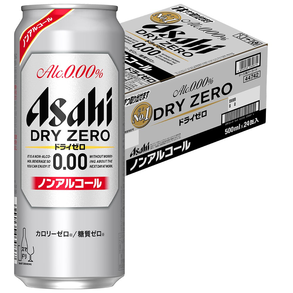 【訳あり】【キズ・へこみ有り】【送料無料】 アサヒ ドライゼロ 500ml×24本