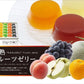 【送料無料】包装済 リボン 25個 完熟フルーツゼリー 1セット【熨斗・ご贈答品の対応致します】