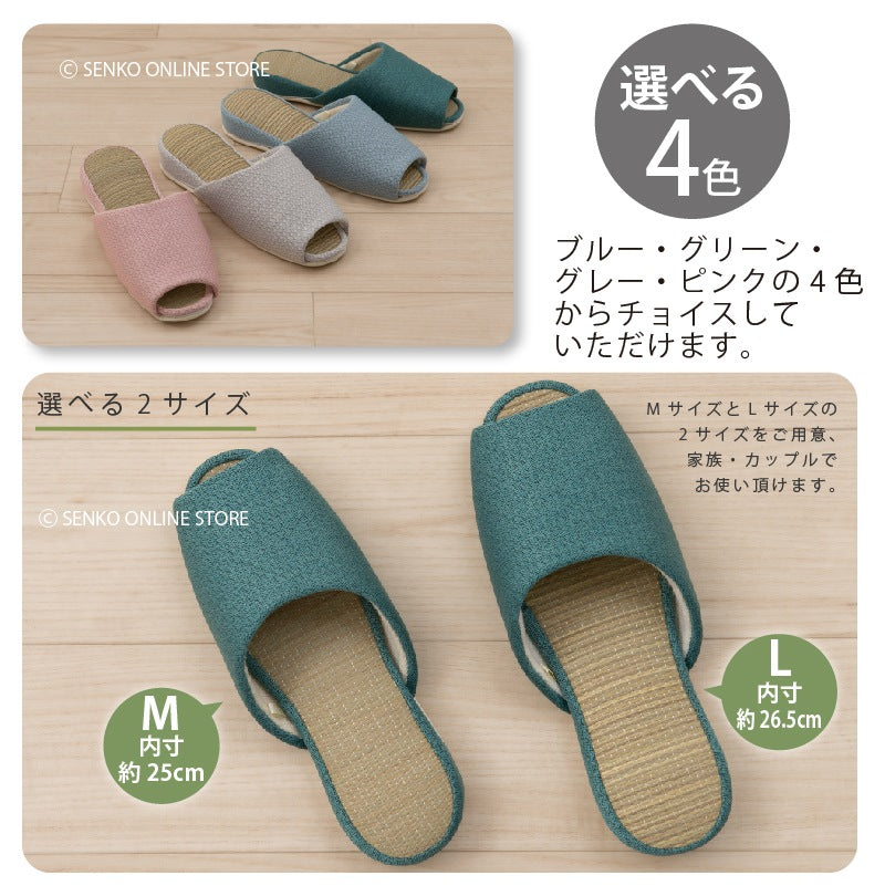 FOOT WELL リプル　スリッパ Mサイズ 約25.0cm　ピンク