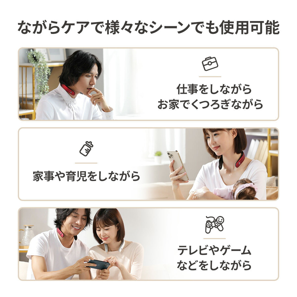 Tech Love FINENECK レッド