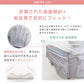 【ローズベージュ】ヒップシート抱っこ紐　ハグラクプラス