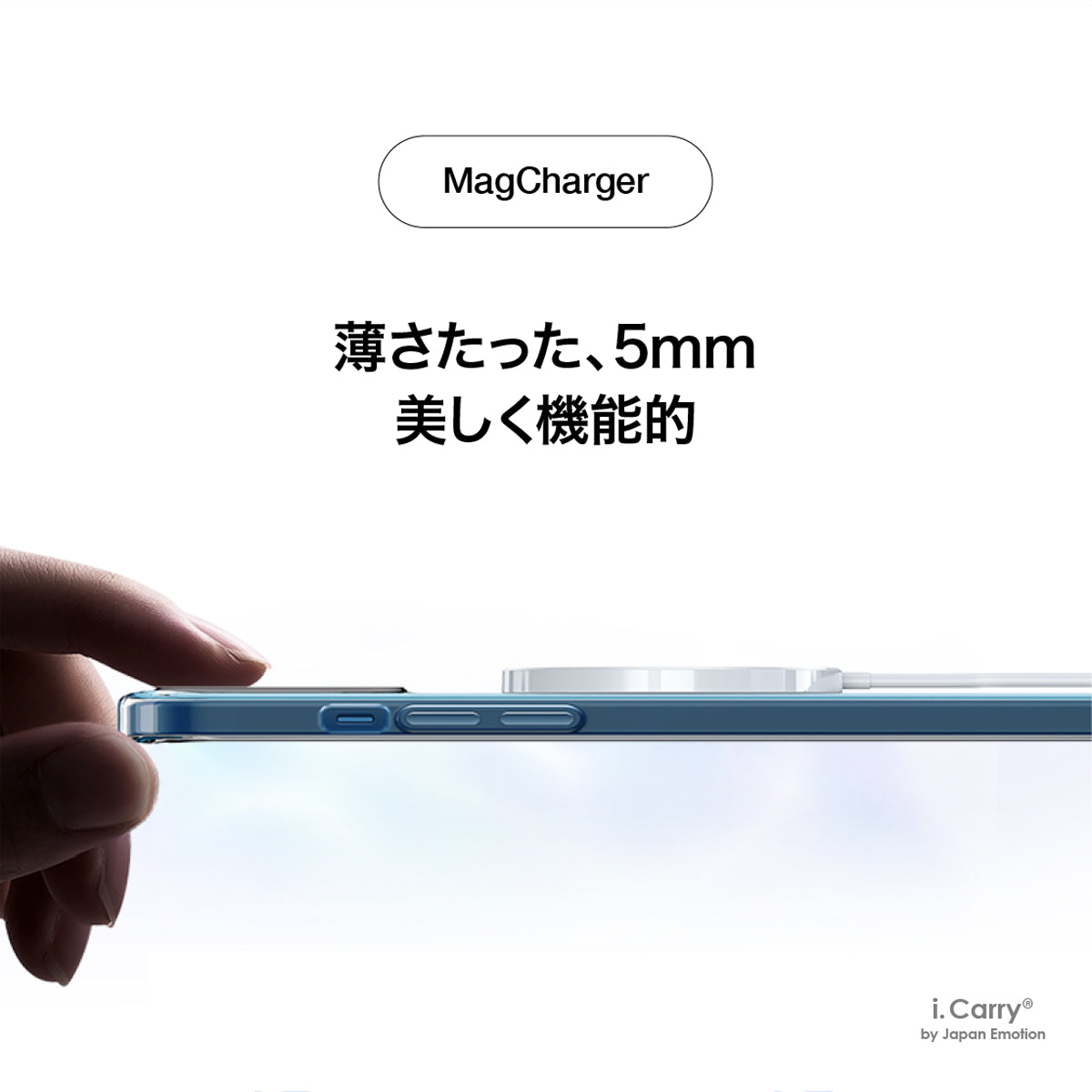 【5人シェア買いでお得】iPhone13 iPhone12 MagSafe対応 ワイヤレス充電器 15W ケーブル長さ 2m  17-BAT142