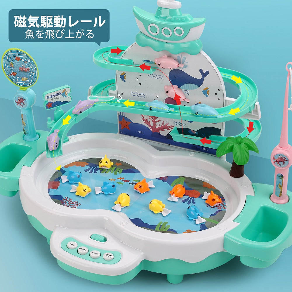 Cute Stone 2in1魚釣りゲーム 磁気釣り 釣りおもちゃ 電動回転 知育 フィッシング 水遊び 室内遊び 室内ゲーム 競争ゲーム 音楽 お風呂 流れる水 室内遊び 卓上ゲーム 子供用 知育おもちゃ 男の子 女の子 誕生日 プレゼント 男女通用 ハロウィン ギフト 送料無料