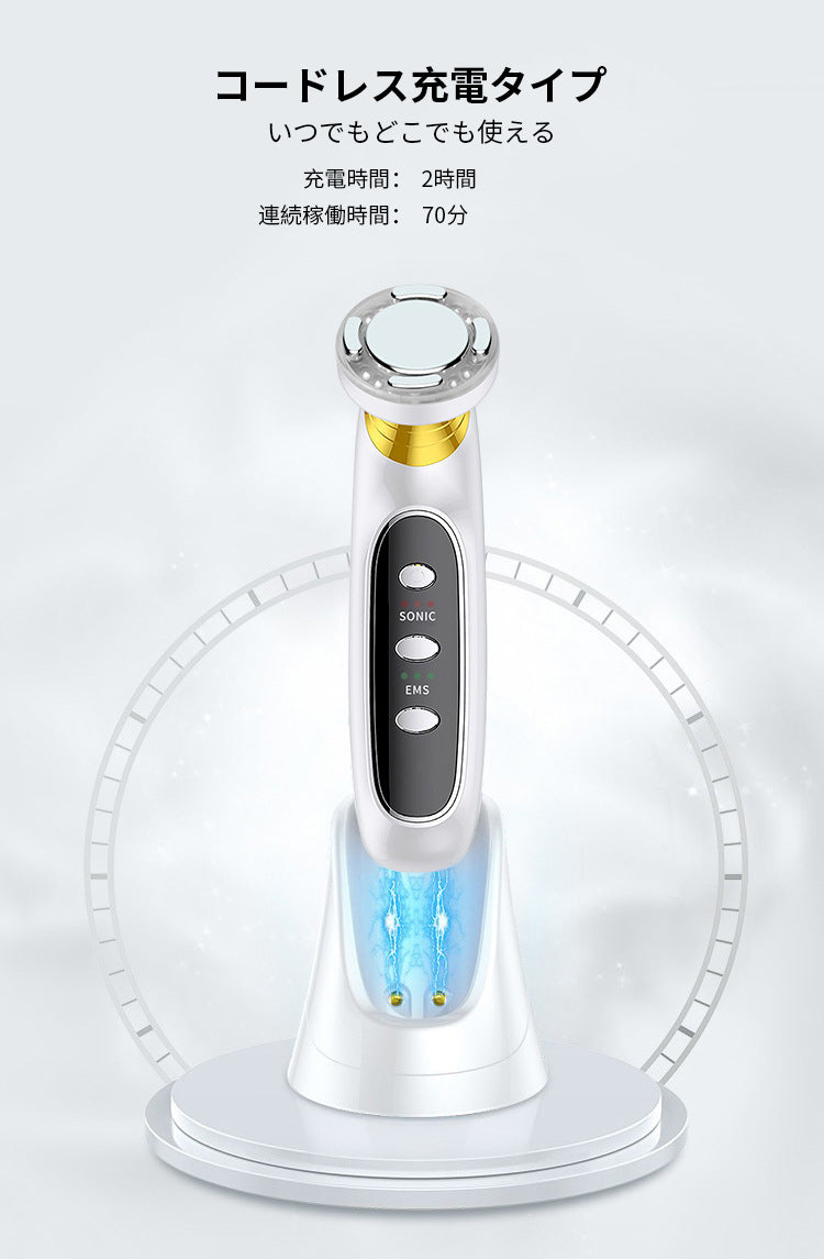 多機能美顔器 超音波美顔器 ウォーターピーリング 美顔器 リフトアップ 美容家電 イオン導入 ems 恒温美顔器 EMS 恒温ケア イオン美顔器 LED光エステ 振動 温度 EMS強度 3段階調節 毛穴ケア フェイスケア 小顔 目元ケア母の日 送料無料