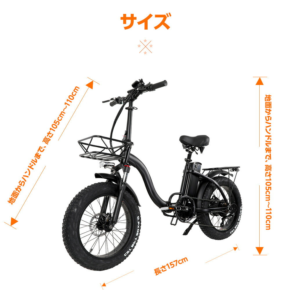 公道で走れる3way電動自転車 最新アシスト自転車 マウンテンバイク750w 48v 15Ah大容量バッテリー アルミフレーム 迫力の極太タイヤ 7段階変速ギア shimano