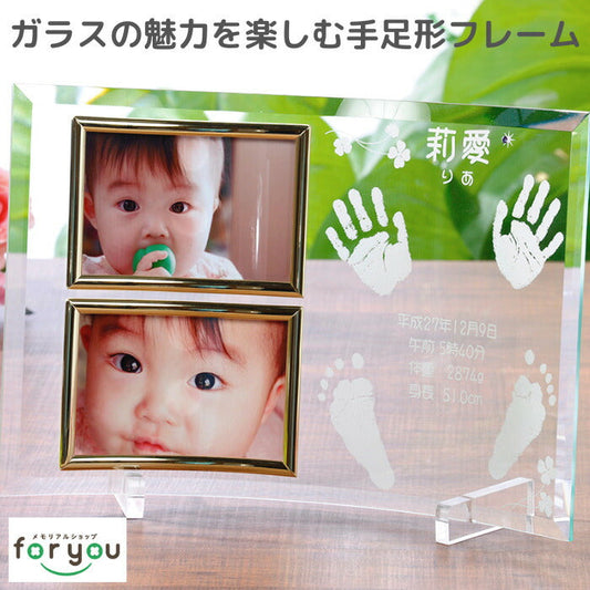 天使のゆりかごプレミアム■赤ちゃん 手形 足形 フォトフレーム 手形 足型 赤ちゃん ベビー メモリアル インク キット スタンプ 写真立て 出産内祝い 出産祝い 内祝い 出産 名入れ お返し ギフト 100日祝い ハーフバースデー 手足型