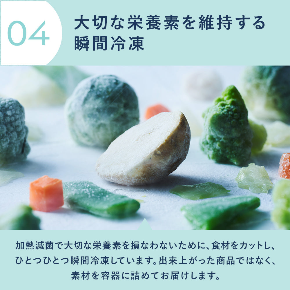 （カップ）GREEN SPOON 野菜スープ4食セット