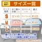 ペットサークル M 折りたたみ ペットケージ メッシュ イヌ ネコ ソフト ケージ ゲージ 室内 赤 茶 灰 黄色 青 ブラウン レッド ブルー グレー イエロー 柵 犬 いぬ ドッグ 猫うさぎ 小動物 八角形 折り畳み 軽量 ペット用品 持ち運び