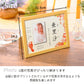 【今だけ！ポイント10倍】命名 foot print photo flame■足型 赤ちゃん 命名 フォトフレーム 命名書 足形 おしゃれ かわいい お祝い プレゼント ギフト 内祝い 出産 両親 出産祝い 手形 足形 名入れ 名前入り 出産内祝い オーダーメイド お七夜 ベビー メモリアルグッズ