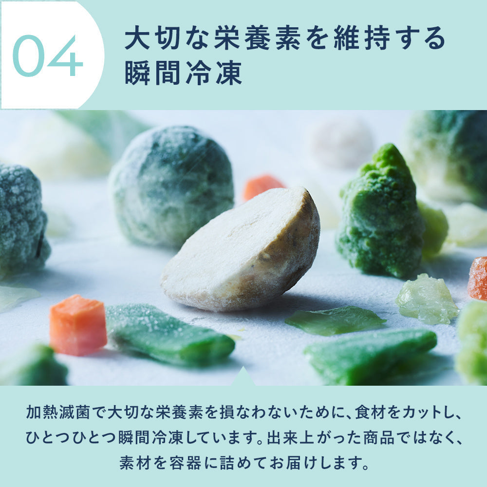 （カップ）GREEN SPOON 野菜スープ8食セット