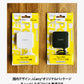 （ブラック）iCarry 17w スリム タイプC コンセント 【PD 5V3.4A 急速充電】Fold Switch　17-AC13PD