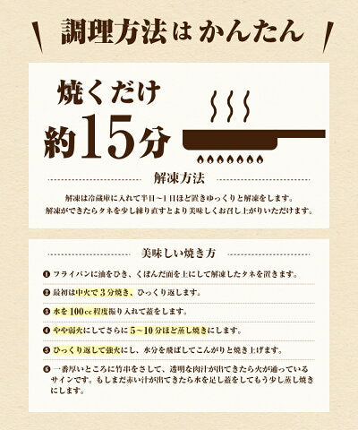 【超得ハイパーSALE】日本3大和牛食べ比べハンバーグ
