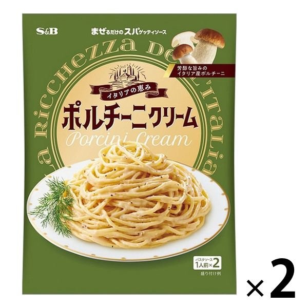 【たっぷり2袋+おまけ付き！】エスビー食品 まぜるだけのスパゲッティソース イタリアの恵み ポルチーニクリーム