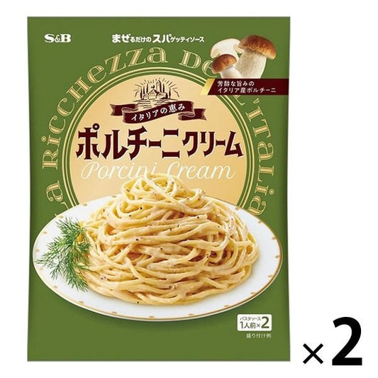 【たっぷり2袋+おまけ付き！】エスビー食品 まぜるだけのスパゲッティソース イタリアの恵み ポルチーニクリーム
