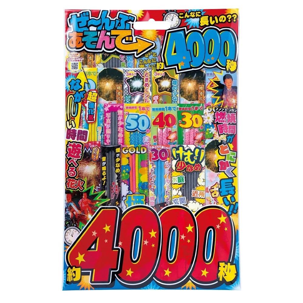 花火 カラフル5 手持ち108本