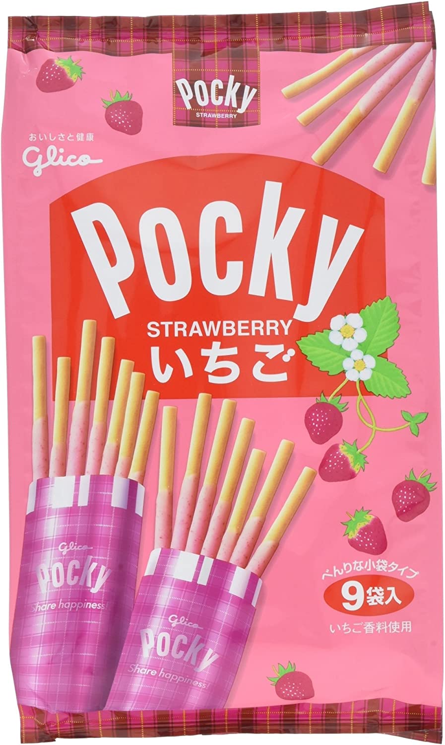 【数量限定！】いちごポッキー 子袋18袋