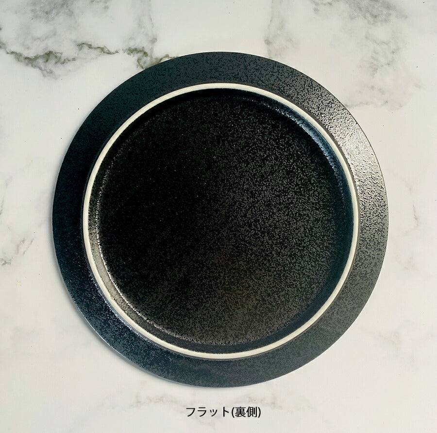 ペトラブラック19cmフラット丸皿 直径19cm 平皿19cm 黒耀 スレート調 スレート風 黒い食器 大皿 丸皿 パスタ皿 ピザプレート 電子レンジOK オーブンOK 食洗機OK 美濃焼 日本製 陶磁器 大口注文OK   陶器のふる里  trysネ