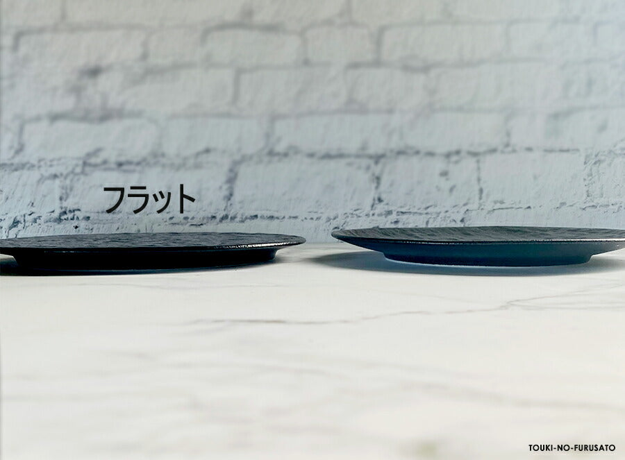 ペトラブラック25cmフラット丸皿 直径25cm 平皿25cm 黒耀 スレート調 スレート風 黒い食器 大皿 丸皿 パスタ皿 ピザプレート 電子レンジOK オーブンOK 食洗機OK 美濃焼 日本製 陶磁器 大口注文OK   陶器のふる里  trysネ