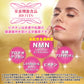 NMN 3,000mg プレミアムサプリメント 《お徳用３セット＋1個無料》