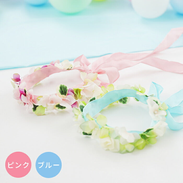 花かんむり 子供用（ピンク）