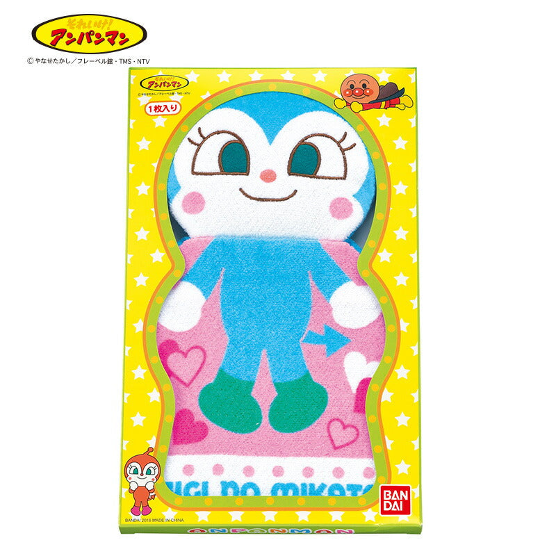マスコットドレスタオル コキンちゃん AP-22101