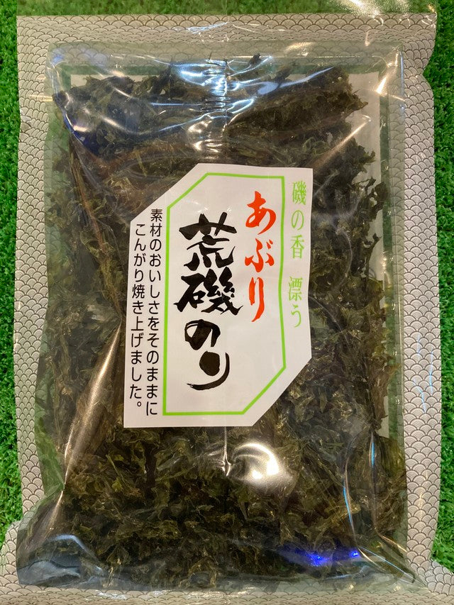 あぶり荒磯のり 25g 3個セット