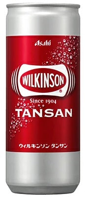 【訳あり】【キズ・へこみ有り】【送料無料】炭酸水 アサヒ ウィルキンソン タンサン 250ml×20本