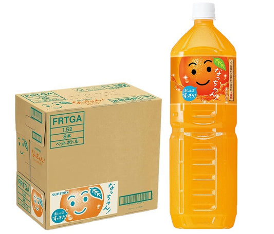 送料無料 サントリー なっちゃん！ オレンジ 1500ml 1.5L×8本/1ケース