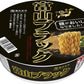 【送料無料】寿がきや 全国麺めぐり 富山ブラックラーメン 108g×24個