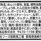 【送料無料】寿がきや 全国麺めぐり 富山ブラックラーメン 108g×24個