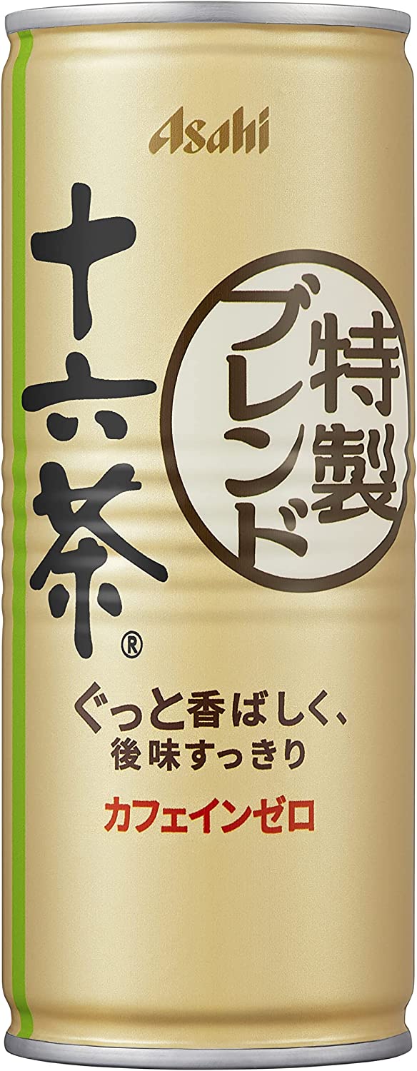 【送料無料】アサヒ 十六茶 245ml×2ケース