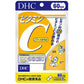 【おまけ付き！】【60日分！】DHC ディーエイチシー ビタミンC サプリメント