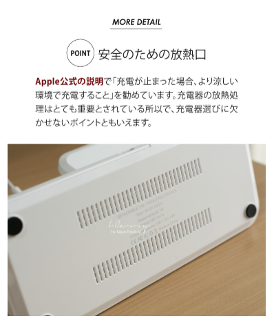 (ブラック)ワイヤレス充電器 iPhone12 12Pro max iPhone11 Apple Watch  3in1 マルチ 急速 qi ワイヤレス充電 AirPods Pro 充電 エクスペリア iPhoneXR iPhone8 iPhone Galaxy 【 送料無料 】BAT67
