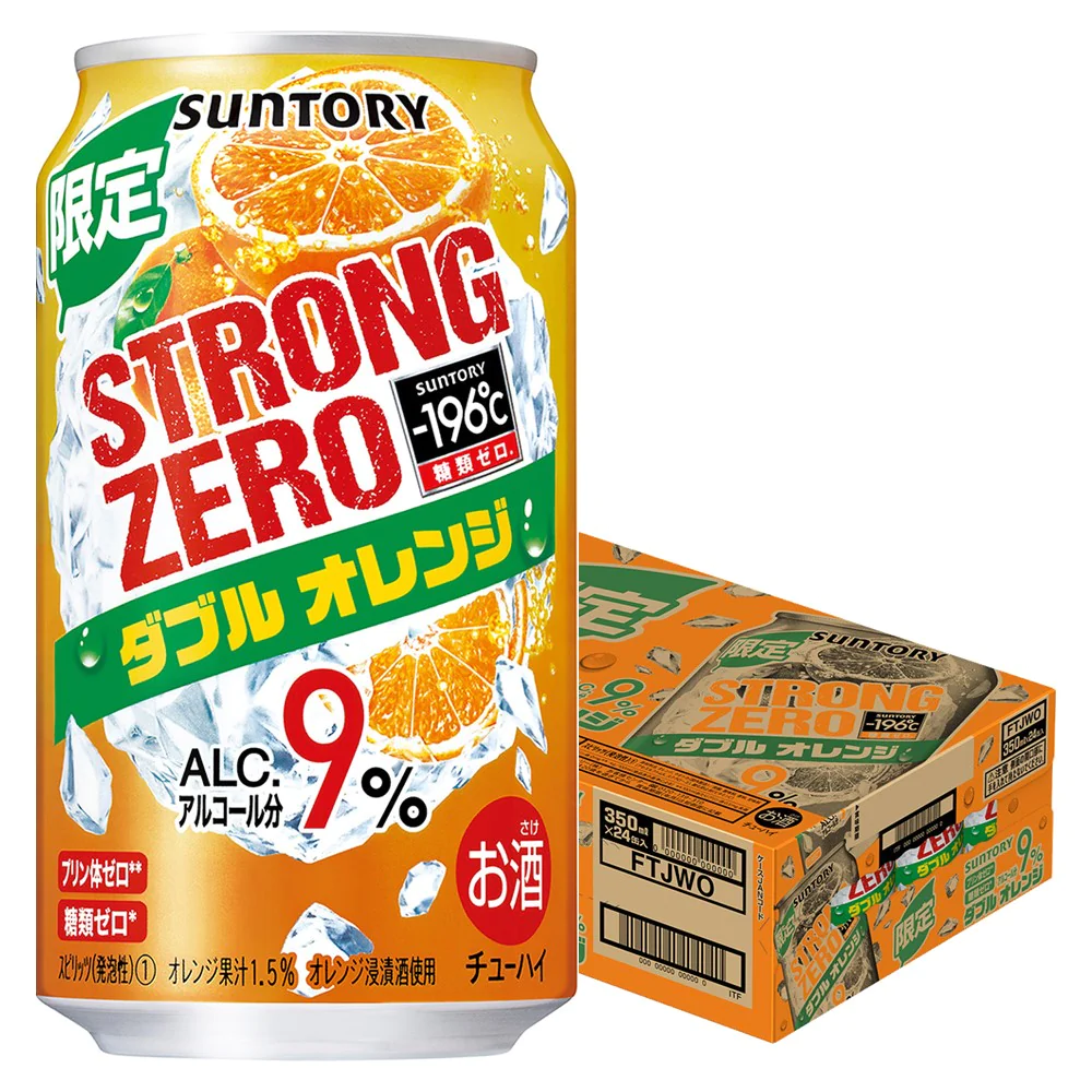 サントリー -196℃ ストロングゼロ ダブルオレンジ 350ml×1ケース/24本 【ご注文は2ケースまで1個口配送可能】