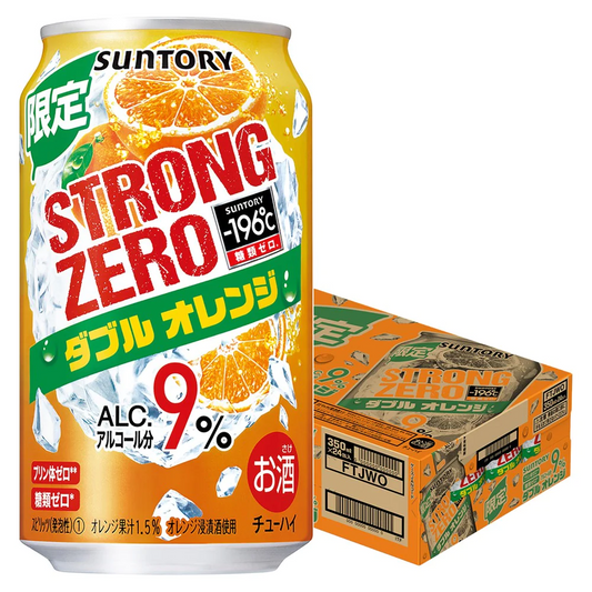 サントリー -196℃ ストロングゼロ ダブルオレンジ 350ml×1ケース/24本 【ご注文は2ケースまで1個口配送可能】