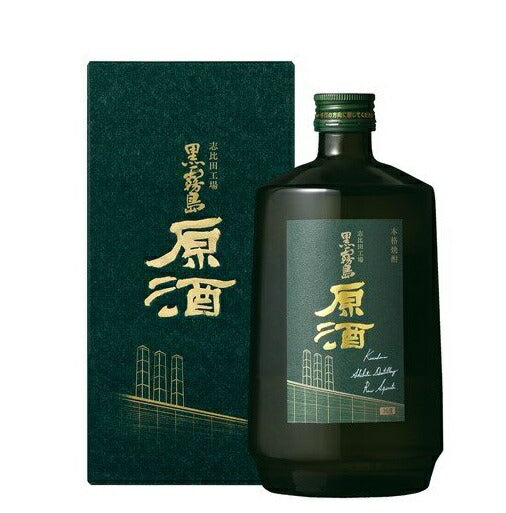 霧島酒造 志比田工場 黒霧島原酒 瓶 36度 700ml 1本【12本まで1個口配送可能】