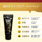 訳あり特価 eyenlip 24K ゴールド コラーゲン ピールオフ パック 100g ピーリングパック 剥がす フェイスパック 角質 毛穴 リフトアップ 産毛 除去 ハリ 弾力 保湿 AHA ペプチド 金 スキンケア 韓国コスメ 定形外 送料無料 友紹 友招【エコ得】