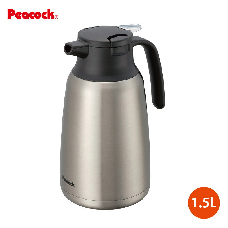 ステンレス製 ハンディポット （まほうびん構造） 1.5L AHR-150XA ピーコック魔法瓶工業 (4971860031298)
