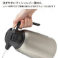 ステンレス製 ハンディポット （まほうびん構造） 1.0L AHR-100R レッド ピーコック魔法瓶工業 (4971860031281)