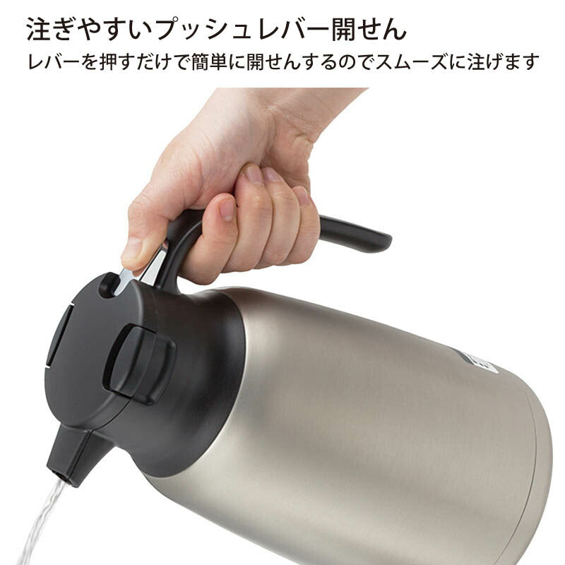 ステンレス製 ハンディポット （まほうびん構造） 1.0L AHR-100R レッド ピーコック魔法瓶工業 (4971860031281)