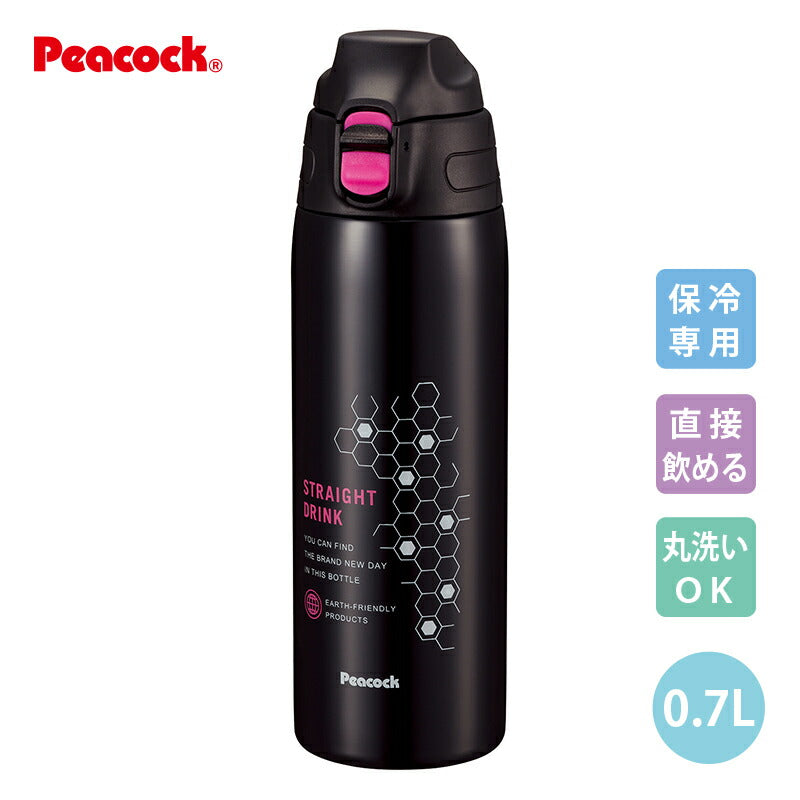 「ステンレスボトル」ストレートドリンク ワンタッチ式 0.7L AJC-70BP ブラックピンク「ピーコック魔法瓶工業」