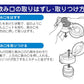 ステンレスボトル ステンレスワンタッチマグ 0.6L カーキ AKF-60Kピーコック魔法びん工業