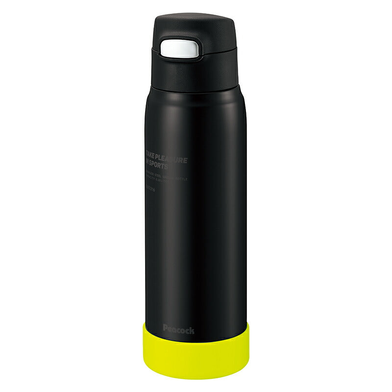 「ステンレスボトル」ストロータイプ 0.68L ブラックイエロー APA-R70BYピーコック魔法瓶工業 包装無料