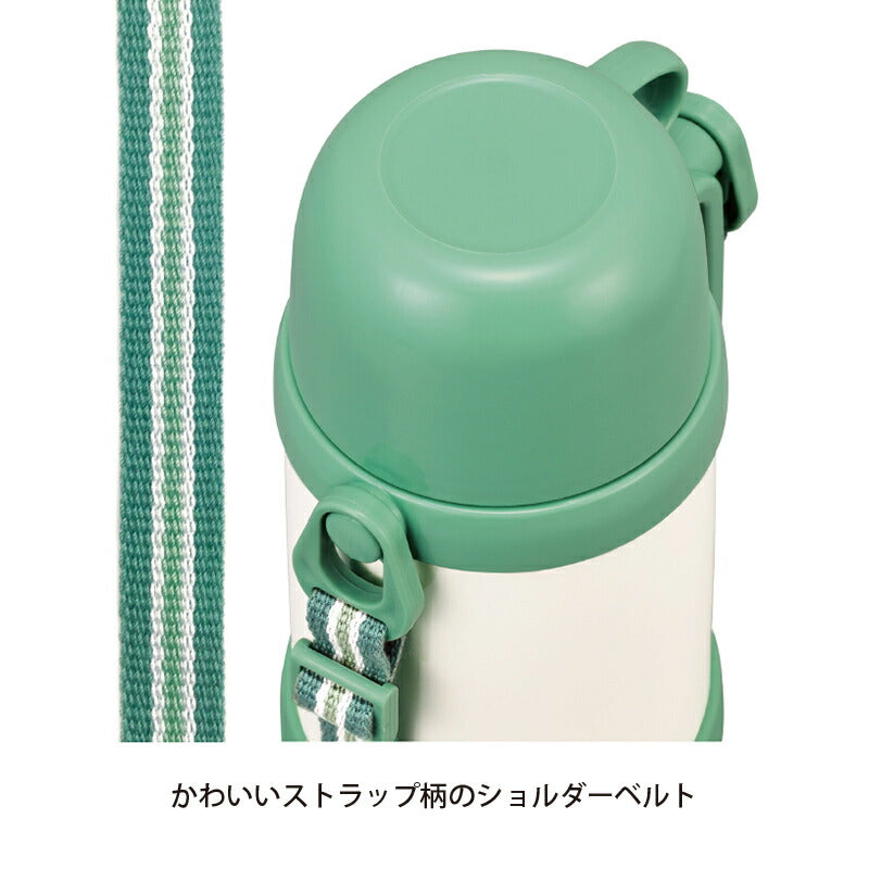 ステンレスボトル コップ付ステンレスボトル 0.45L ASK-R50GF フォレストグリーンピーコック魔法瓶工業 包装無料