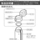 ステンレスボトル ステンレスワンタッチマグ 0.7L ローズピンク AKM-70PR ピーコック魔法瓶工業
