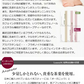 ルイボスティー オーガニック・ルイボスティー ハイグレード リーフ 100g m3 【送料無料】 【 有機JAS ノンカフェイン ゼロカロリー お茶 ハーブティー 温活 茶葉 】
