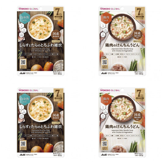 【2種アソート(合計4個入)】WAKODO GLOBAL しらすとたらのとろふわ雑炊 / 鶏肉のけんちんうどん 7ヶ月～ 和光堂 ベビーフード 離乳食 ※