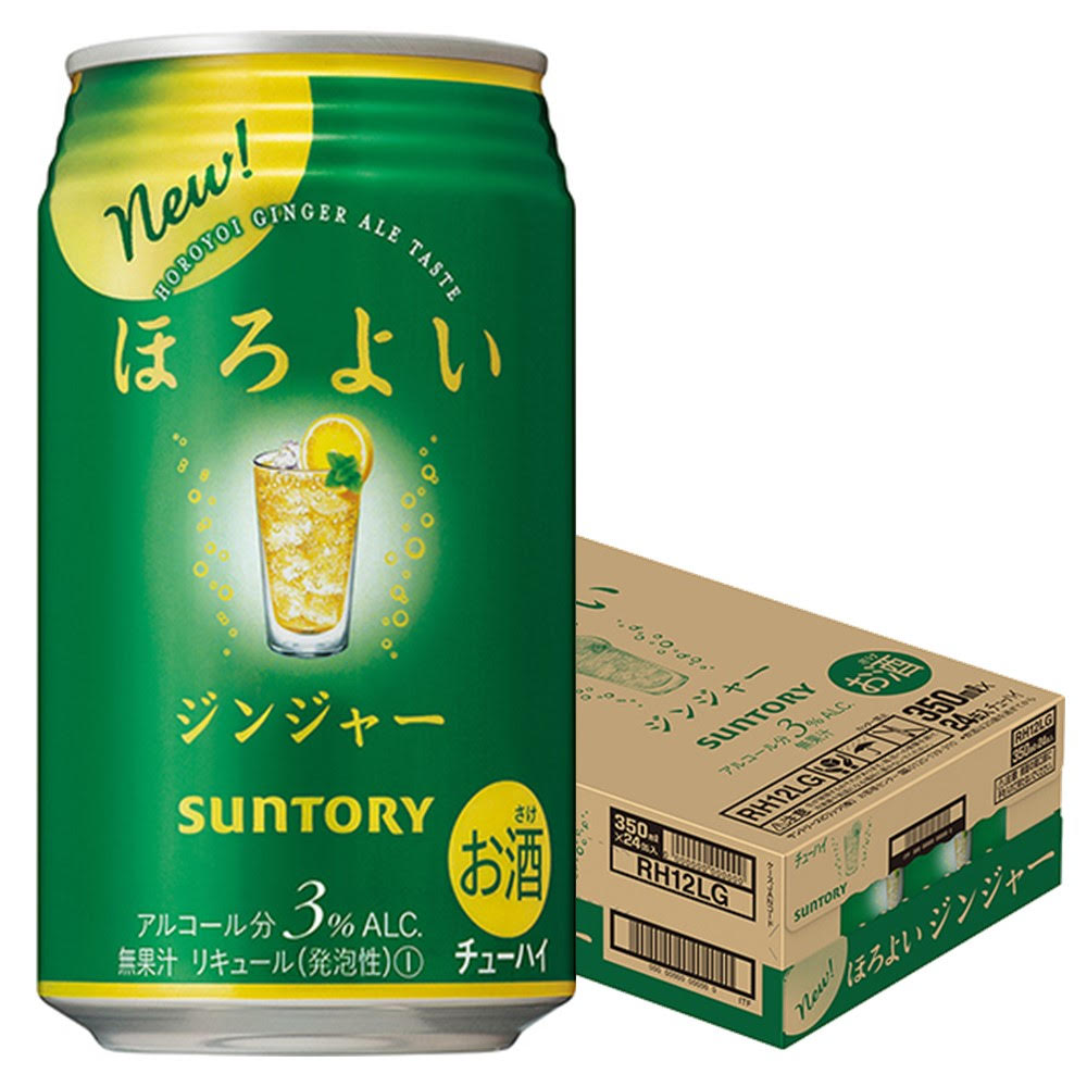 【送料無料】サントリー ほろよい ジンジャー 3％ 350ml×1ケース/24本【北海道・東北・四国・九州地方・沖縄県は別途送料がかかります】