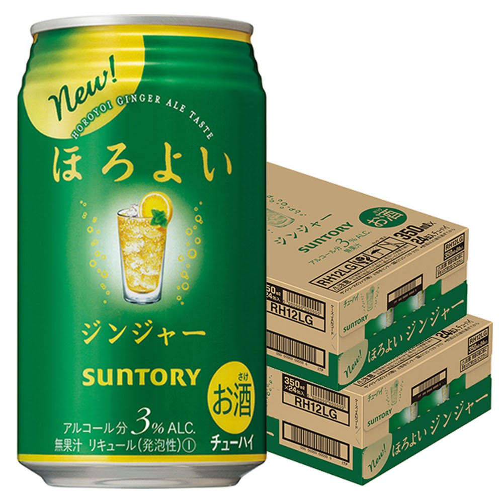 【送料無料】サントリー ほろよい ジンジャー 3％ 350ml×2ケース/48本【北海道・沖縄県・東北・四国・九州地方は必ず送料がかかかります】